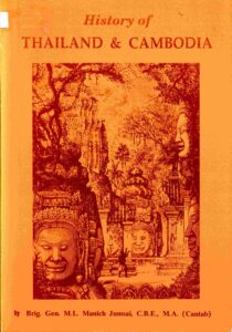 History of Thailand and Cambodia.