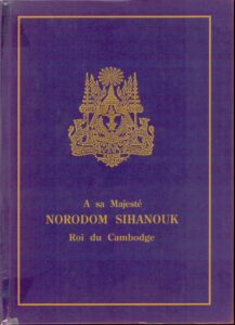 Case Concerning the Temple of Preah Vihear (Cambodia Vs Thaland) Merits Judgment of 15 June 1962: International Court of Justice: Reports of Judgments, Advisory Opinions and Orders: (Court Internatioale de Justice: Recueil des Arrête, Avis Consultatifs et Ordonnances: Affaire de Temple de Préah Vihéar (Cambodge c. Thailand) Fond, Arrêt du 15 Juin 1962.