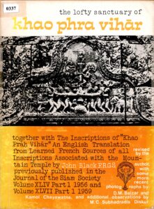The Lofty Sanctuary of Khao Phra Vihar