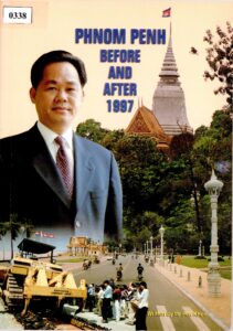 Phnom Penh Before and After 1997