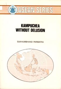 Kampuchea without delusion.