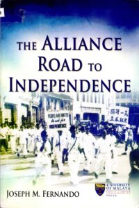 The Alliance Road to Independence