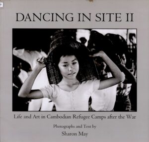 Dancing in Site 2