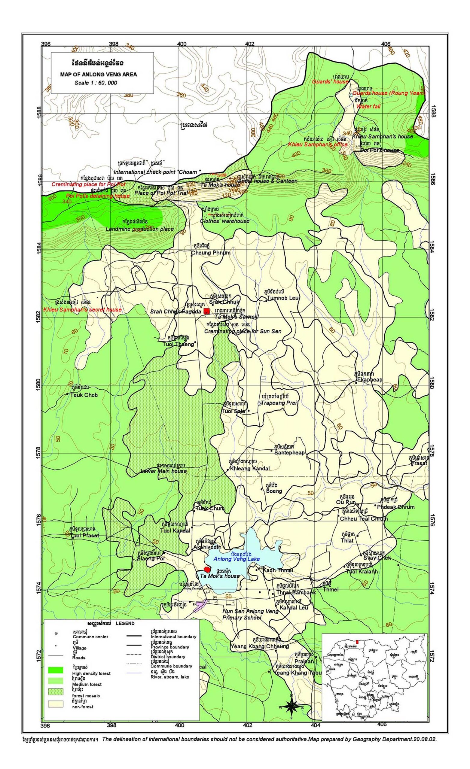 MAP OF ANLONG VENG – Documentation Center of Cambodia