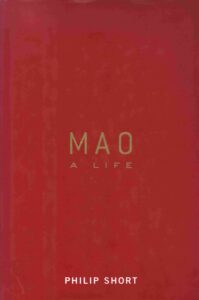 MAO: a life/ Philip Short.- New York: Henry Holt and Company, 1999. 882  0-8050-3115-4