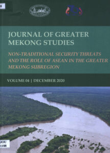 Journal of Greater Mekong Studies, Volume 4.