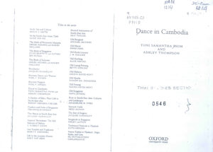 Dance in Cambodia