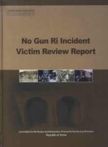 No Gun Ri Incident Victim Review Report.