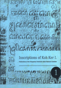 Inscriptions of Koh Ker I.