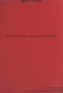 List of CPK Officials Appearing on DK Telegrams.