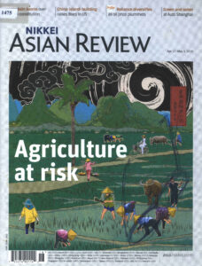 Asian Review: Agriculture at risk. (Magazine: April 27-May 3, 2015).