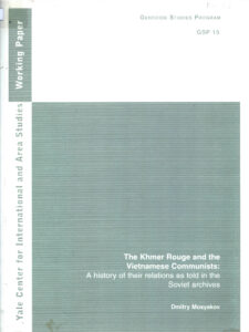 The Khmer Rouge and the Vietnamese Communists: A history of their relations as told in the Soviet archives. (Work Paper)