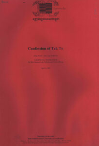Confession of Tek To (TSL #T167–DC-Cam #08343): Unofficial translation.