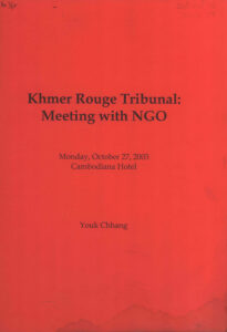 Khmer Rouge Tribunal: Meeting with NGO.