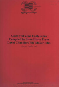 Southwest Zone Confessions Compiled by Steve Heder from David Chandlers File-Maker Files.
