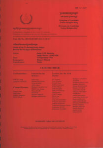 Case File No.: 002/19-09-2007 – ECCC-OCIJ.