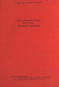 ECCC Discussion Guide ECCCC Law Framework Agreement.
