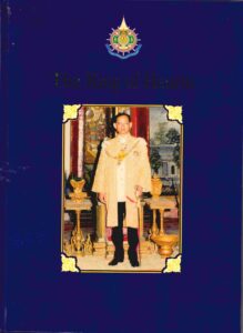 The King of hearts