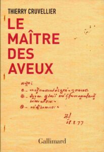 Le maitre des aveux.