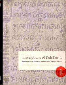Inscriptions of Koh Ker I.