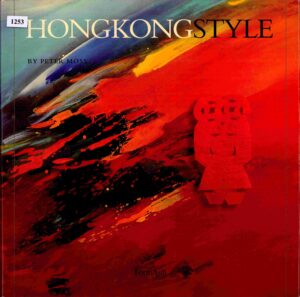 Hong Kong Style.