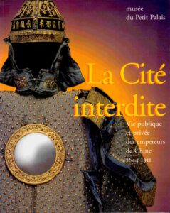 La Cité interdite.