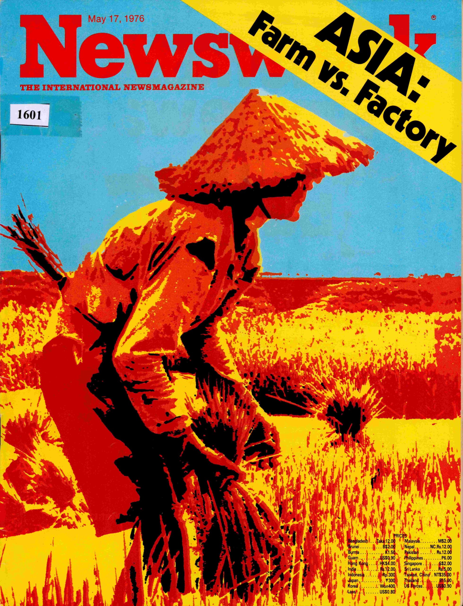 NewsWeek : Asia Farm vs. Factory May 17.