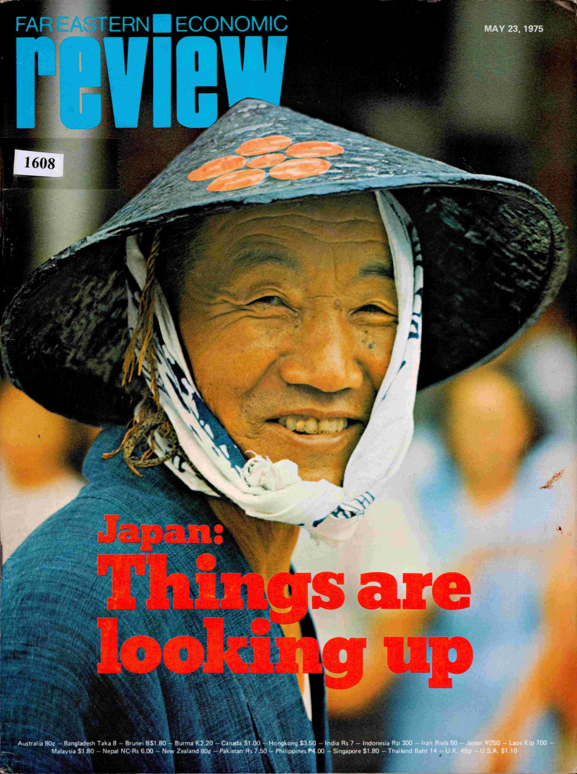 Far Eastern Economic Review: Japan: Things are looking up May 23.