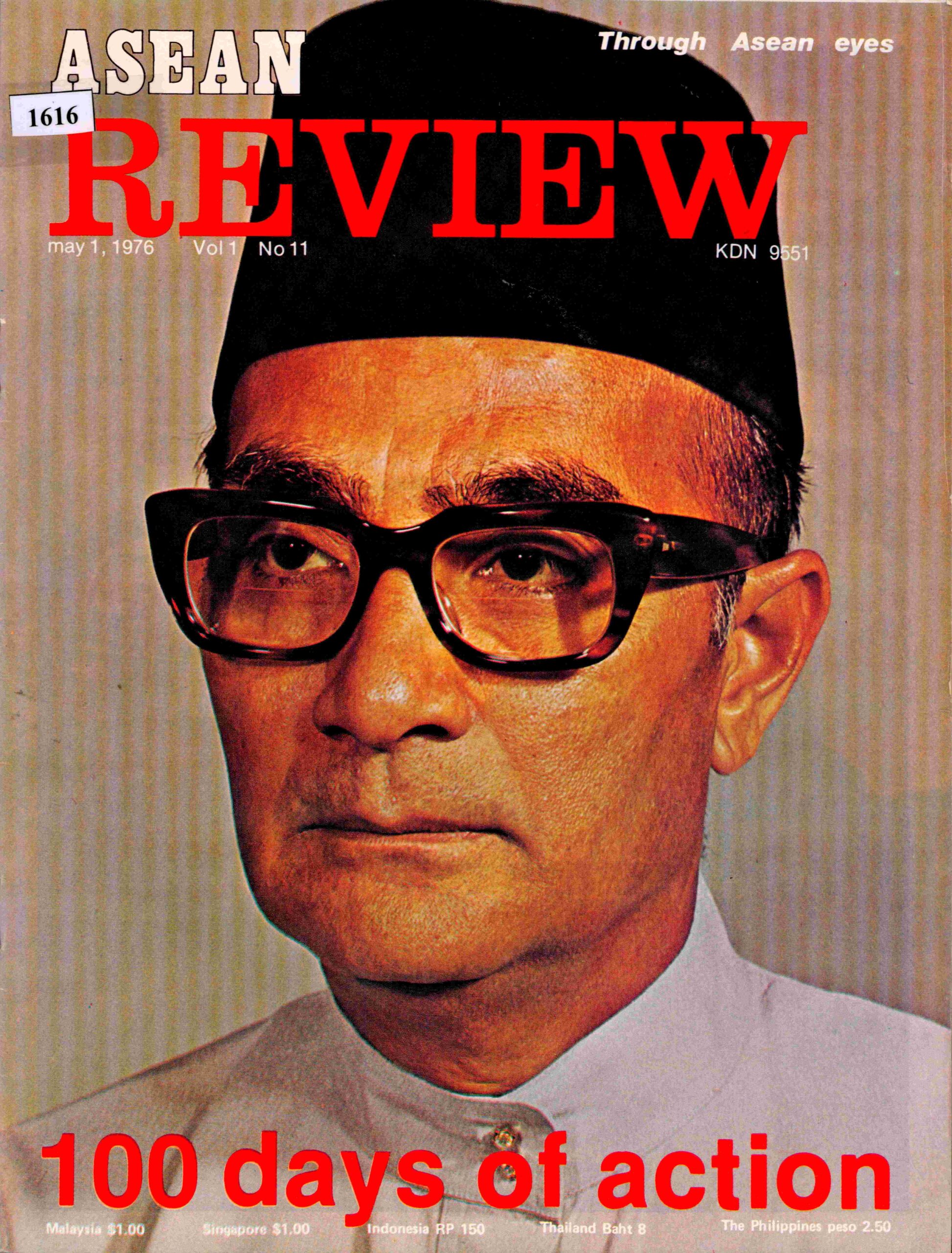 Asean review: 100 days of action.