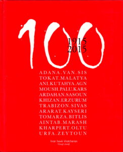 100 1915-2015