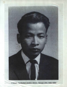 It Sareth Cambodian Student, Athens, Georgia USA (1962-1965)