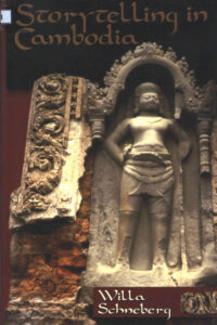 Story telling in Cambodia.