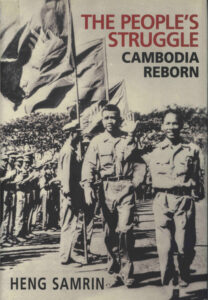 The People’s Struggle: Cambodia Reborn.