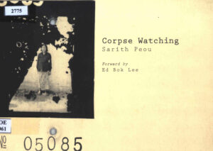 Corpse Watchng.