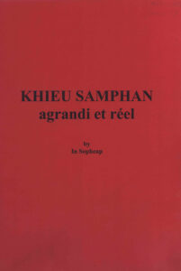 Khieu Samphan agrandi et reel.