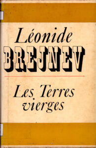 Les Terres vierges.