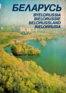 BYELORUSSIA.