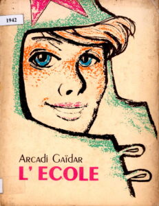L’Ecole.