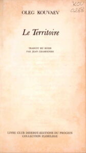 Le Territoire