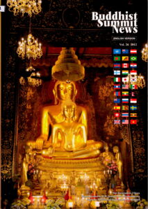 BUDDHIST SUBMMIT NEWS (English Version Vol. 26, 2012)