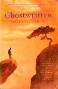 Ghostwritten (A Novel in Nine Parts)