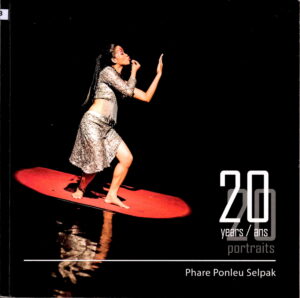 20 YEARS/ANS Portaits