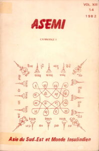ASEMI, Cambodge I (Asie du Sud-Est et Monde Insulindien)