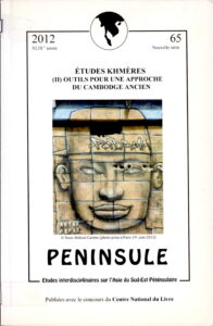 Etudes Khmeres (II) Outils pour une approche du Cambidge Ancien.