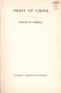 Orbit of China.